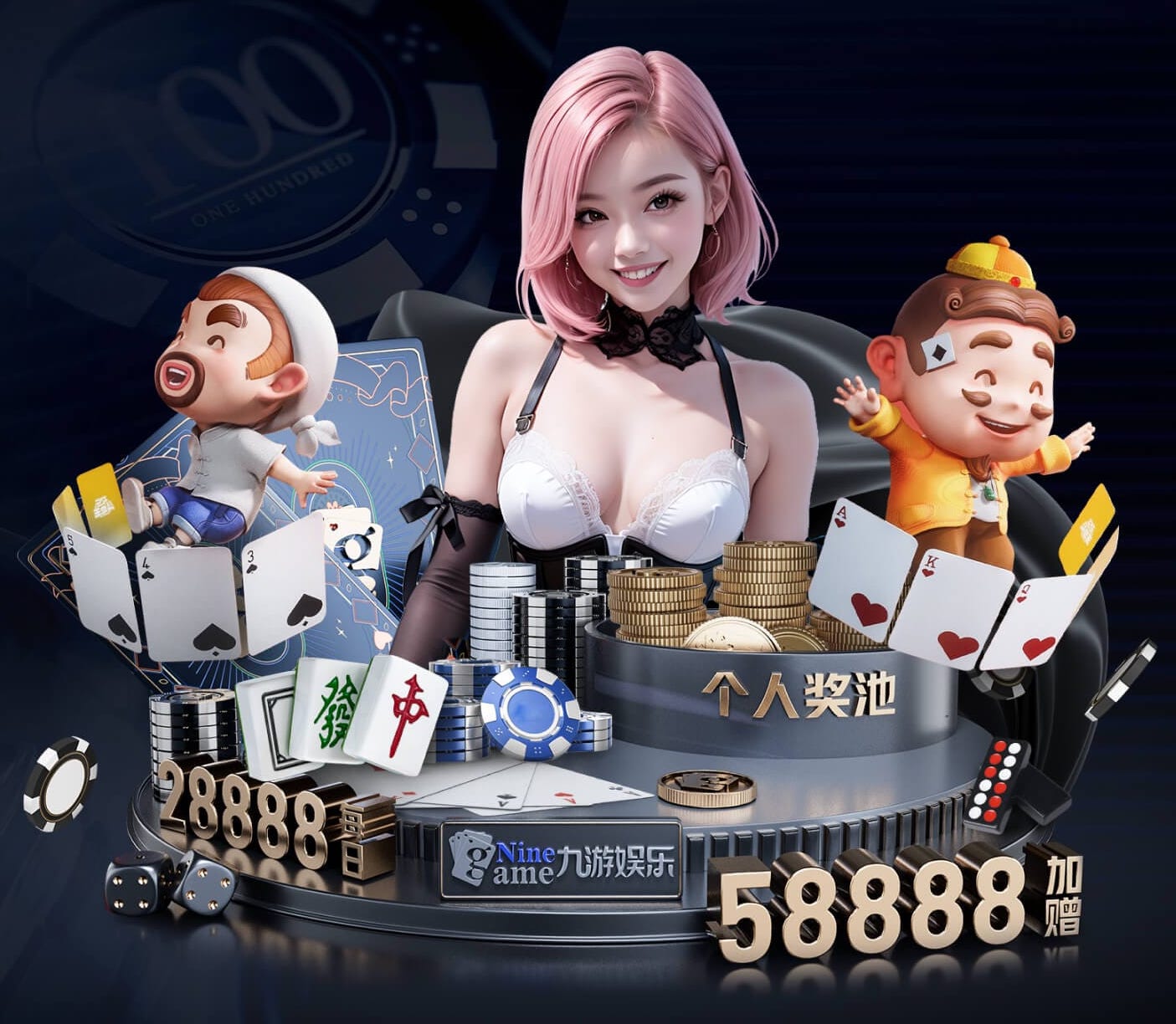 kaiyun官网 400米塑胶跑道施工计划